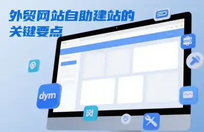 如何构建策略，实现高效的SEO友情链接布局？